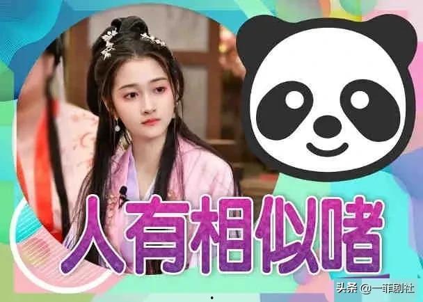 娱乐大晨快乐吃瓜,快乐吃瓜，揭秘娱乐圈幕后故事