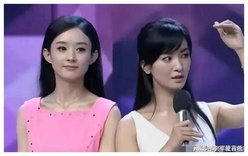 娱乐圈最近吃瓜的明星