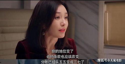 娱乐圈吃大瓜大结局小说