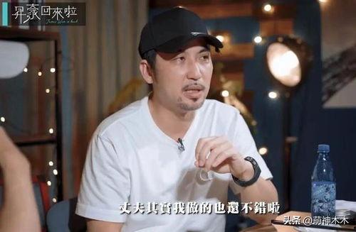 娱乐吃瓜 汪小菲