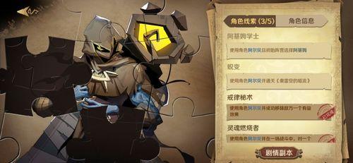 吃瓜娱乐游戏发行人,揭秘吃瓜娱乐游戏发行人的幕后故事  第2张