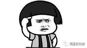 娱乐里的瓜还没吃就分,未尝先知，揭秘明星幕后故事  第2张