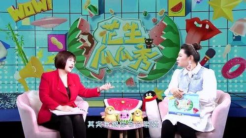 娱乐吃瓜遛鸟大师,吃瓜遛鸟大师带你领略明星幕后生活  第2张