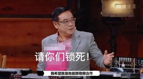 娱乐吃瓜酱发言人是谁,是谁在幕后操控娱乐圈风云？”  第3张