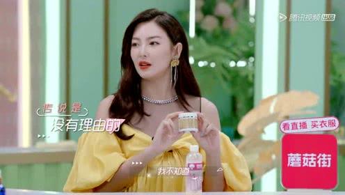 娱乐吃瓜小酱  第2张