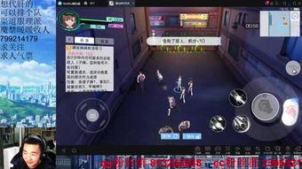 吃瓜看娱乐局  第2张