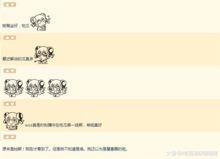 娱乐八卦号吃瓜微博  第3张