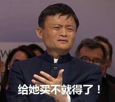 网语吃瓜是什么意思怎么说,吃瓜群众的趣味解读  第3张