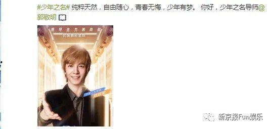 吃瓜娱乐小小堂,揭秘娱乐圈幕后故事  第3张