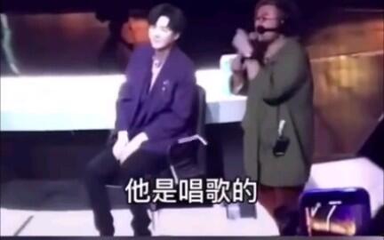 娱乐圈吃瓜爆料刘宇宁  第2张