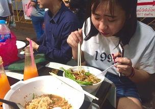 缘分娱乐吃瓜  第2张