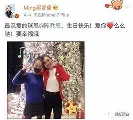 吃瓜群众娱乐知星,吃瓜群众揭秘明星幕后故事  第2张