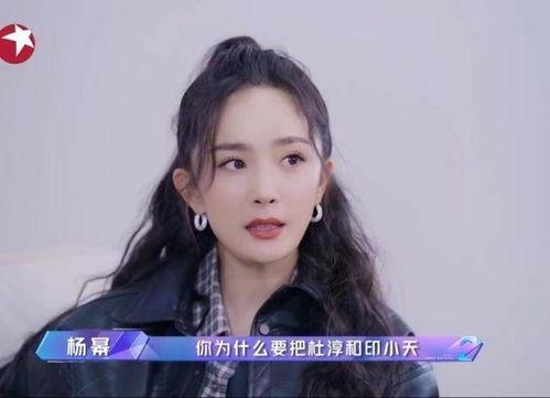 娱乐吃瓜酱那一束光,那一束光背后的故事  第3张