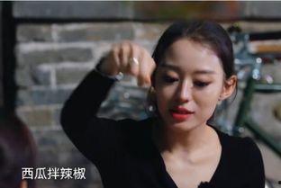 娱乐吃瓜酱外国,揭秘外国娱乐圈的幕后故事  第2张