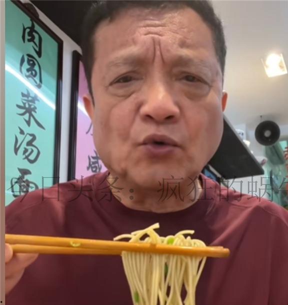 娱乐吃瓜酱上海老爷爷,揭秘都市老人的快乐生活