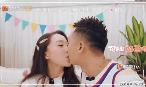 吃瓜娱乐圈录屏,吃瓜群众的狂欢盛宴  第2张