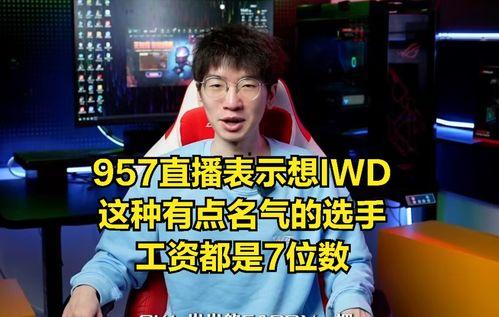 吃瓜爆料各校大瓜KTV不是娱乐圈  第3张
