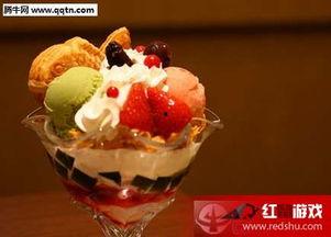 娱乐吃瓜酱冰激凌,娱乐吃瓜酱冰激凌的甜蜜诱惑  第2张