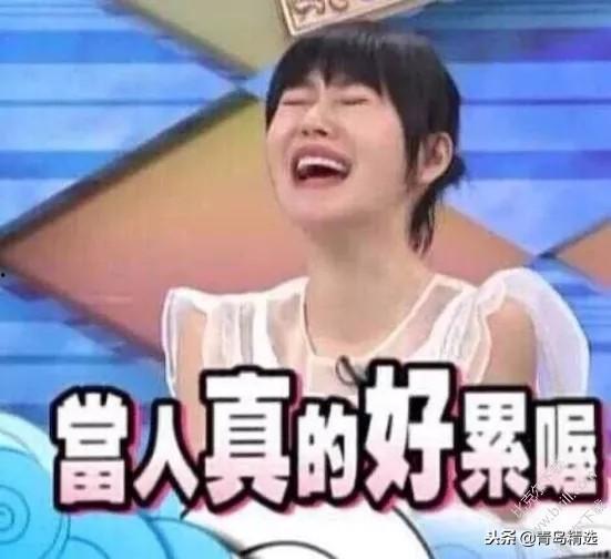 娱乐圈吃瓜小故事,揭秘那些鲜为人知的吃瓜故事  第2张