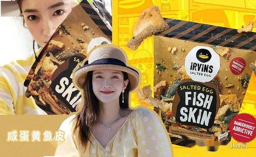 娱乐圈吃瓜今日,揭秘明星幕后故事与热点事件  第2张