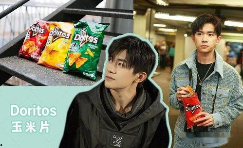 娱乐圈吃瓜今日,揭秘明星幕后故事与热点事件  第3张