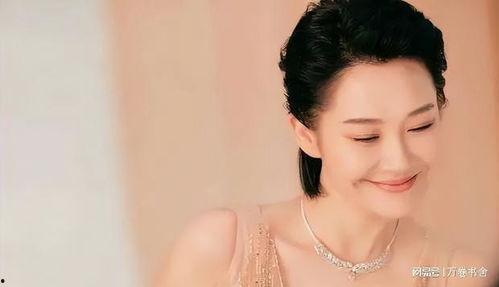 娱乐圈吃瓜许晴是谁啊  第3张