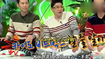 吃瓜人娱乐,揭秘娱乐圈幕后故事，带你领略明星真实生活  第3张