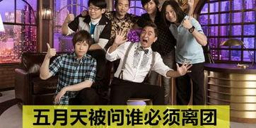 吃瓜娱乐前线报导怎么做  第2张