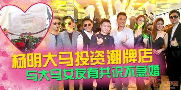 吃瓜娱乐前线报导怎么做  第3张