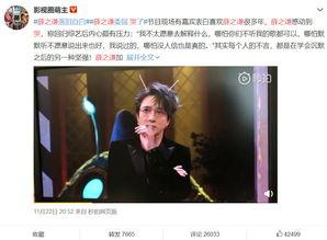 娱乐圈最热闹吃瓜的一天,揭秘明星幕后风云  第2张