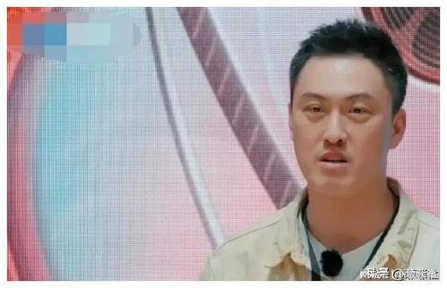 娱乐圈离谱吃瓜  第3张